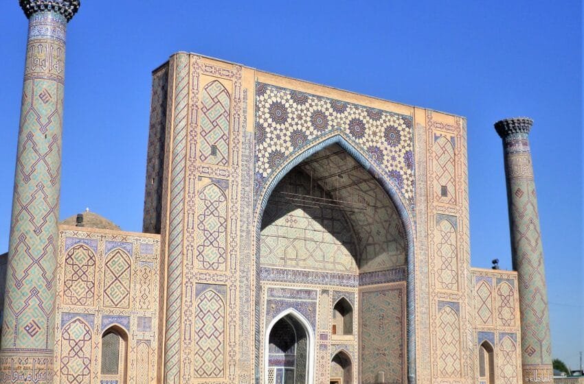 Ulugh Beg Madrasah