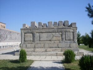 The Shaybanid Dakhma in the northeastern part of the Registan ensemble.