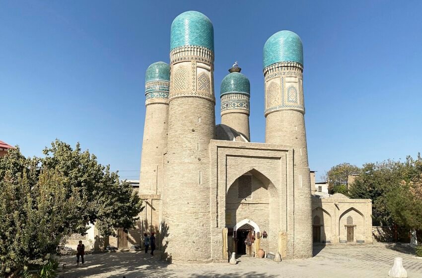  Chor Minor in Bukhara: Four Towers, History and Visitor Guide